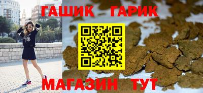 а пвп мука Конаково