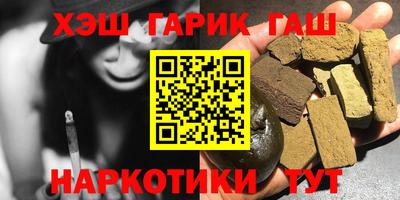 метадон Коммунар