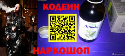 а пвп мука Конаково