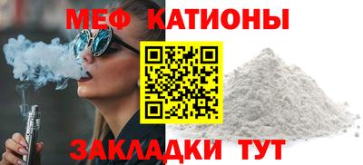 метадон Коммунар