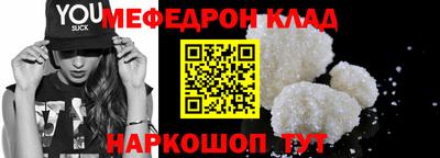 метадон Коммунар