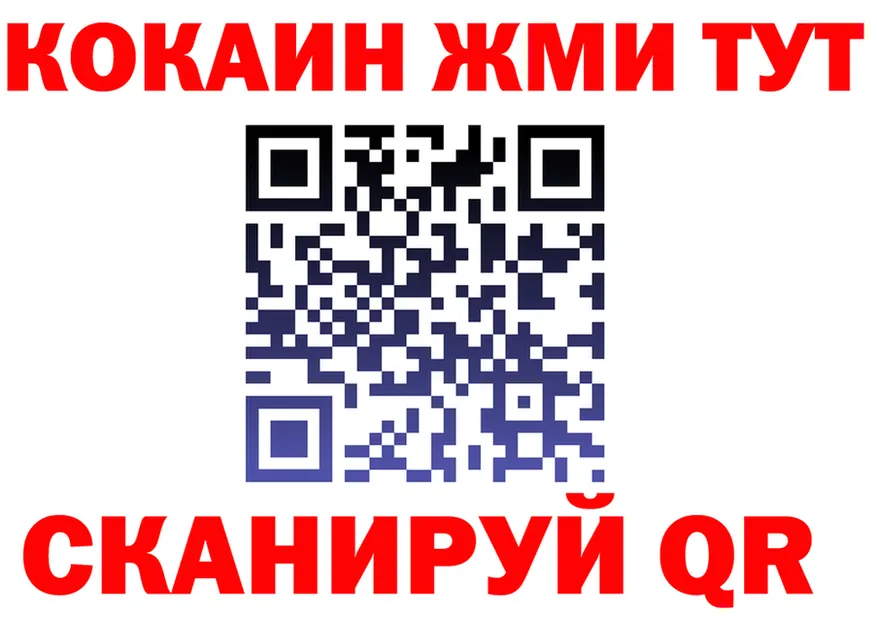 МЕФ VHQ зеркало маркетплейс OMG Ухта